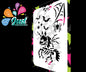 Glitter & Ghouls Stencils - Spooky Unicorn Tattoo